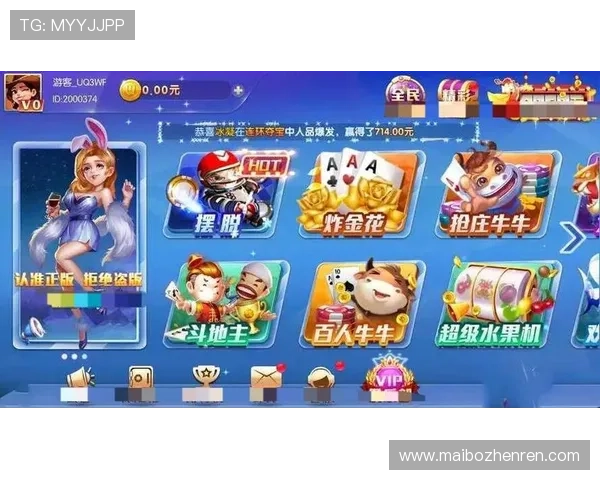 永盈棋牌赛事活动全面解析，参与赢取丰富奖品和荣誉称号