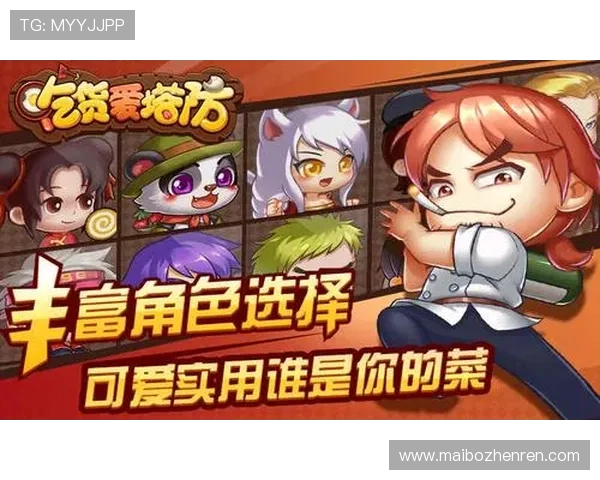 爱游戏下载tv下载安装教程，详细步骤帮你快速上手畅玩游戏