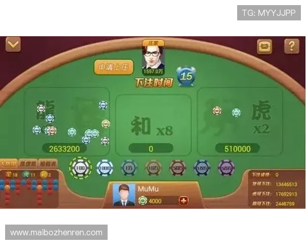 百家乐龙虎斗规则全攻略帮助新手快速理解游戏玩法与获胜秘诀