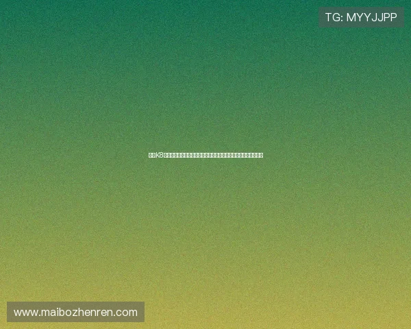 选择K8凯发开户下载官网的理由与优势，为什么众多玩家信赖并优先选择