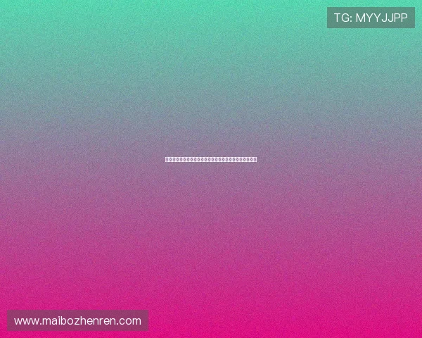 如何在真人视讯官网注册账号确保信息安全与顺利登录指南