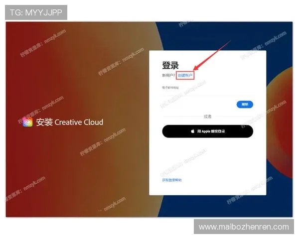 安全可靠的K8真人下載途径，详细安装指引，保证你的账户和资金安全